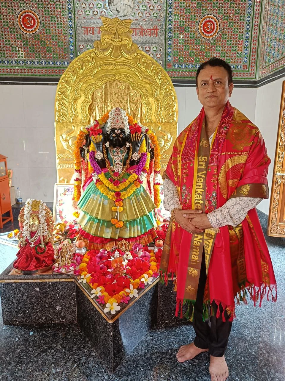 founder's father image